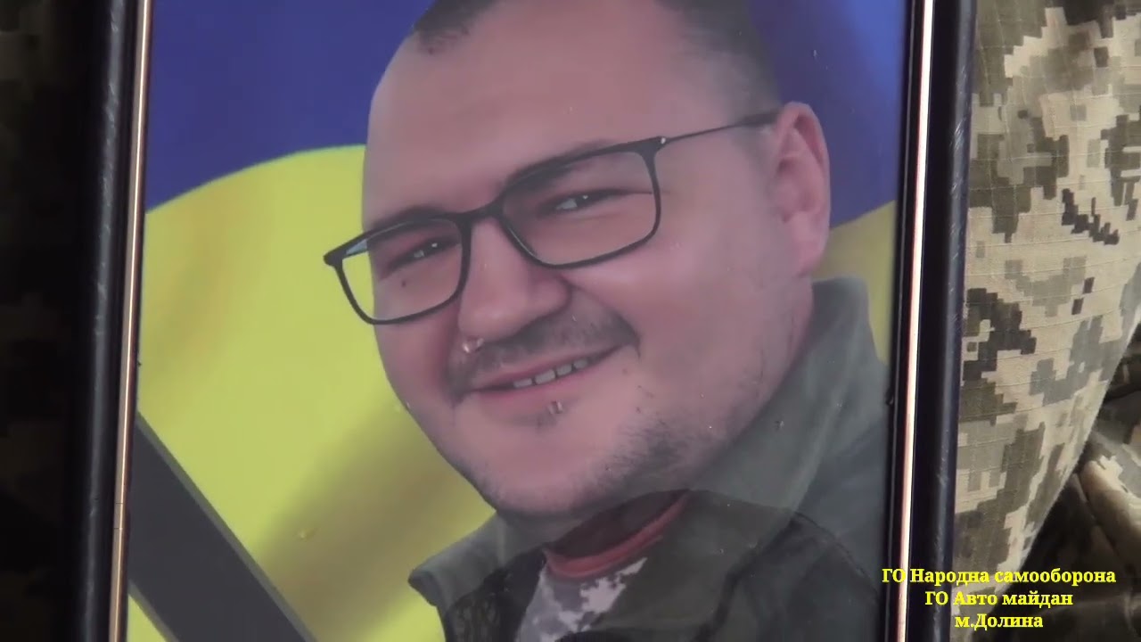 11.09.2025  с.Велика Тур'я. Похорон загиблого Героя України Євгенія Гринишина.