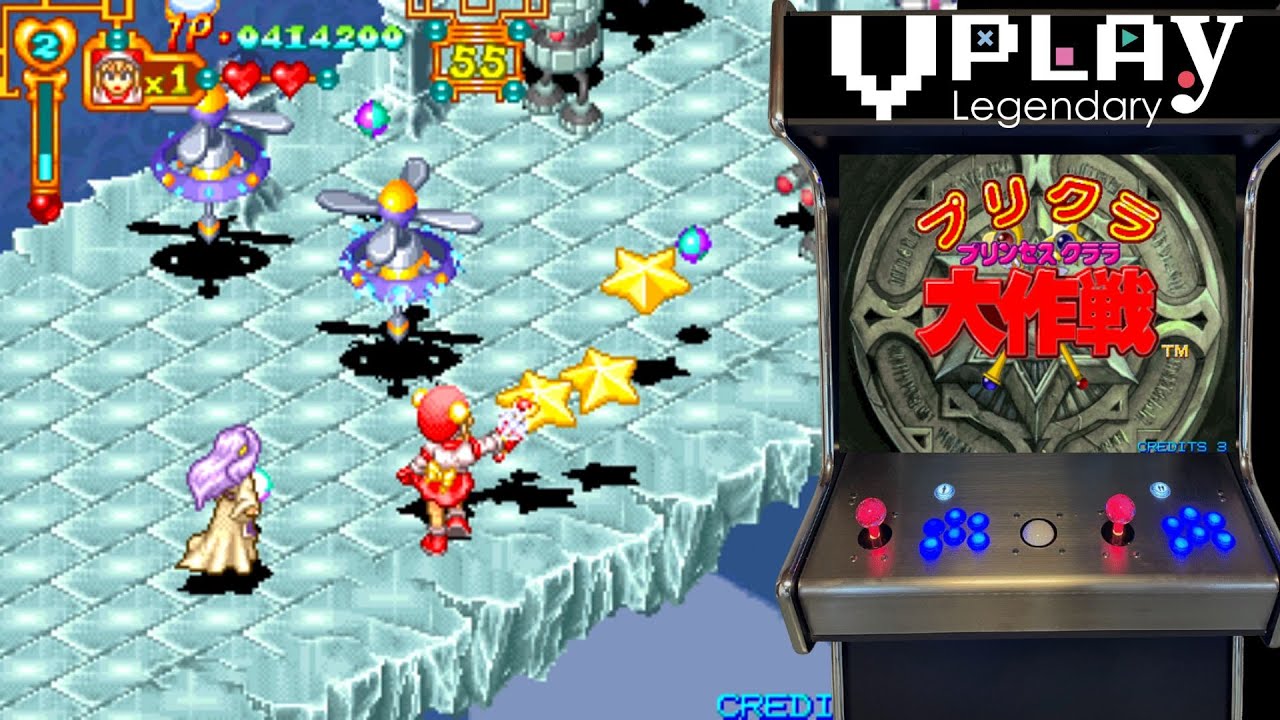 PURIKURA DAISAKUSEN - COMPLETO | Cute-em-Up do Jeito Certo: Explosões, Magia e Anime! ARCADE