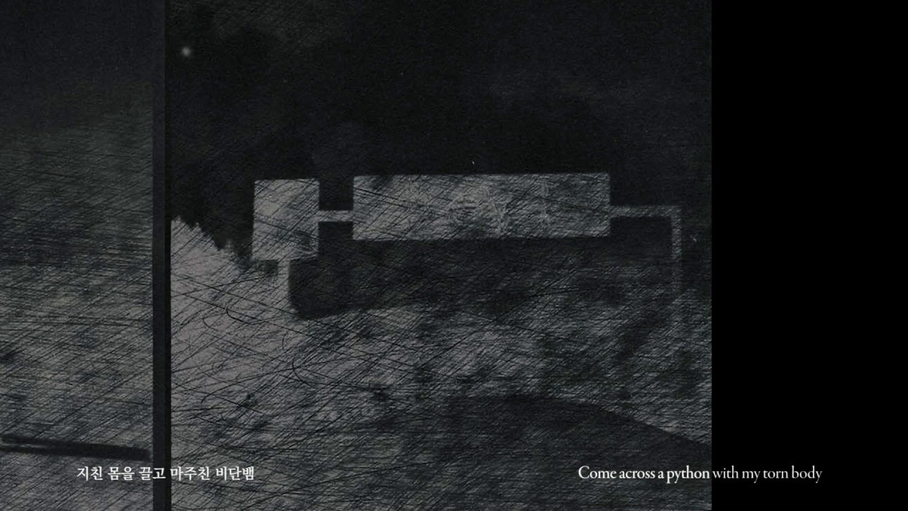 '2(Original Mix)' - 모임 별(Byul.org) / 2001