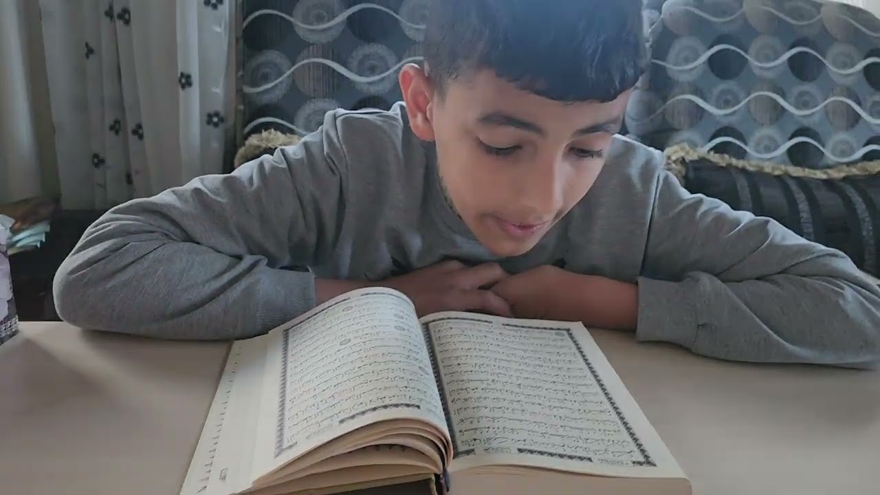 ايه الدين من سوره البقره ايه 282