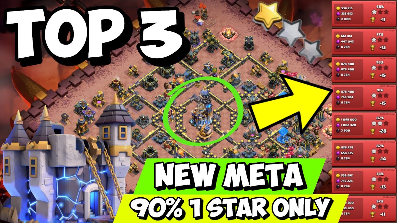 🔥 Лучшие 3 базы TH18 Anti 2 звезды META для War, Legends и CWL | Лучшие базы Town Hall 18 (2025)