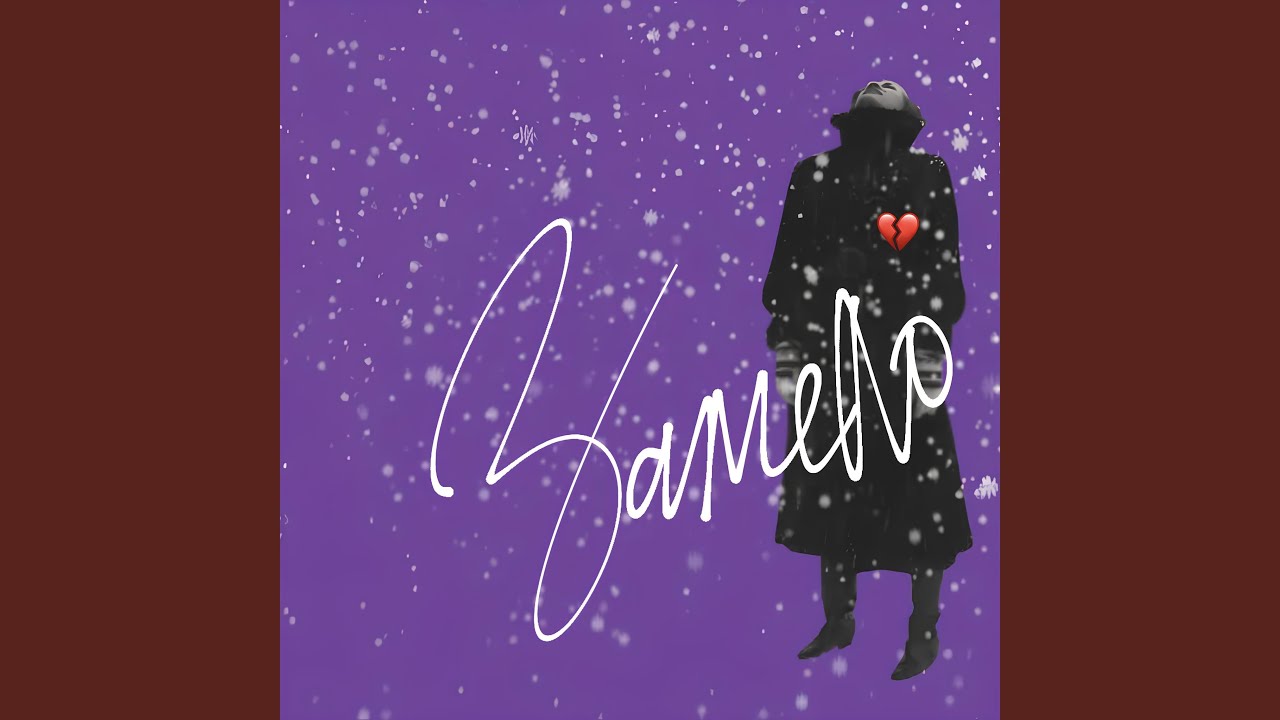 ЗАМЕЛО (ETHNO)