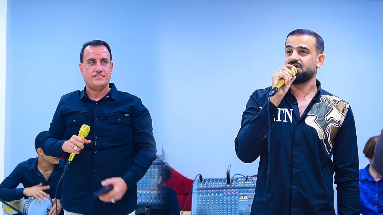 الفنان عماد الدريعي والفنان أحمد الجصاني حفل الأخ بوسي أوباما ولاخ قاسم جارجر ولاخ غسان خضير