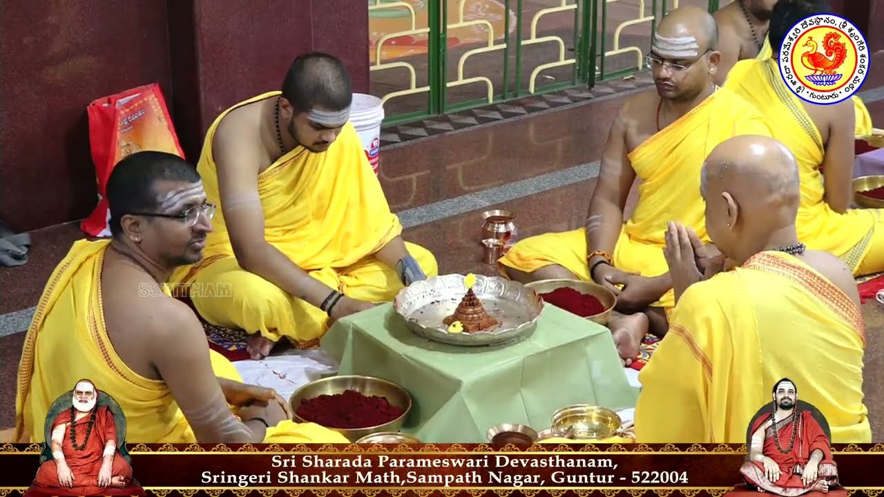 Sri Sharada Parameswari Devasthanam - Live
