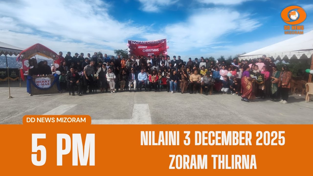 DD News Mizoram Zoram Thlirna | 3 December 2025 | 5:00 PM