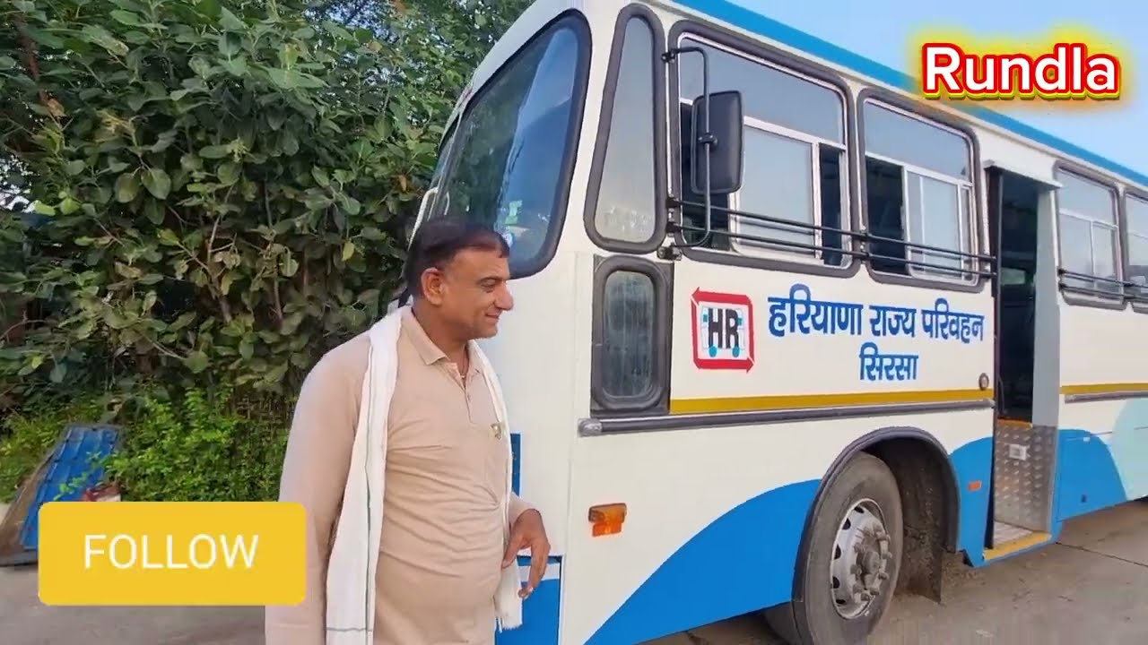 सिरसा हरियाणा रोडवेज मे आई 10 नई बस 