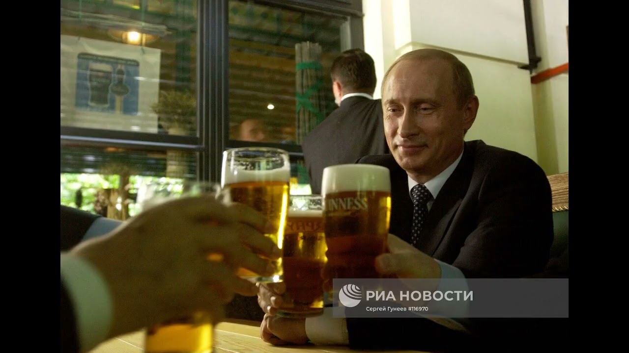 херр Сказочный и его пивной гендерный шовинизм