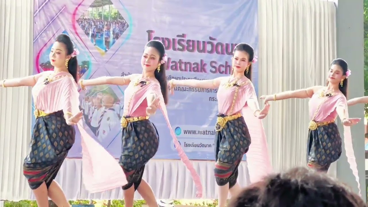 รำสีนวล ออกเพลงเร็ว-ลา วิทยาลัยนาฏศิลป์สุพรรณบุรี 