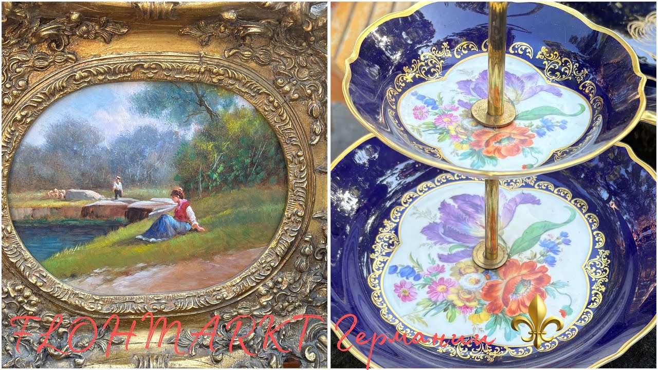 Самый АтМоСферНЫй Flohmarkt!⚜️ХРУСТАЛЬ накладной! ФАРФОР с ручной росписью! ЖИВОПИСЬ!