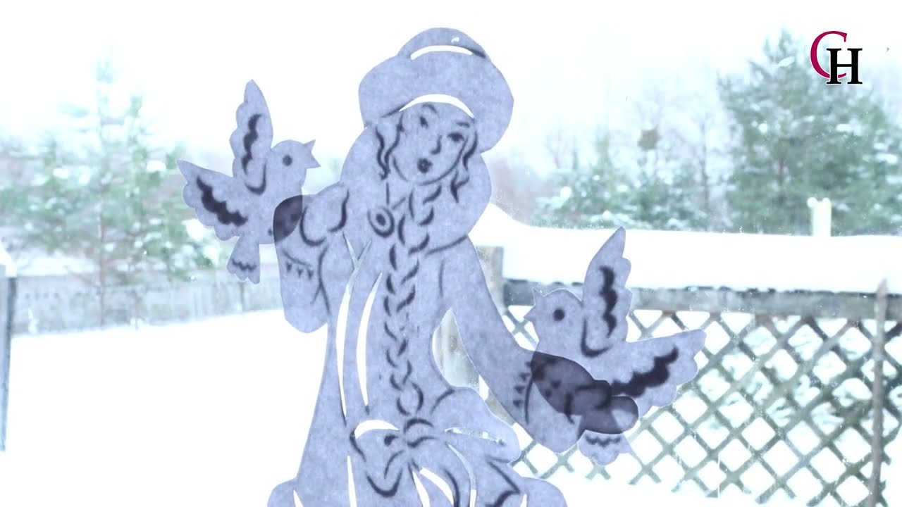 Поместье Деда Мороза