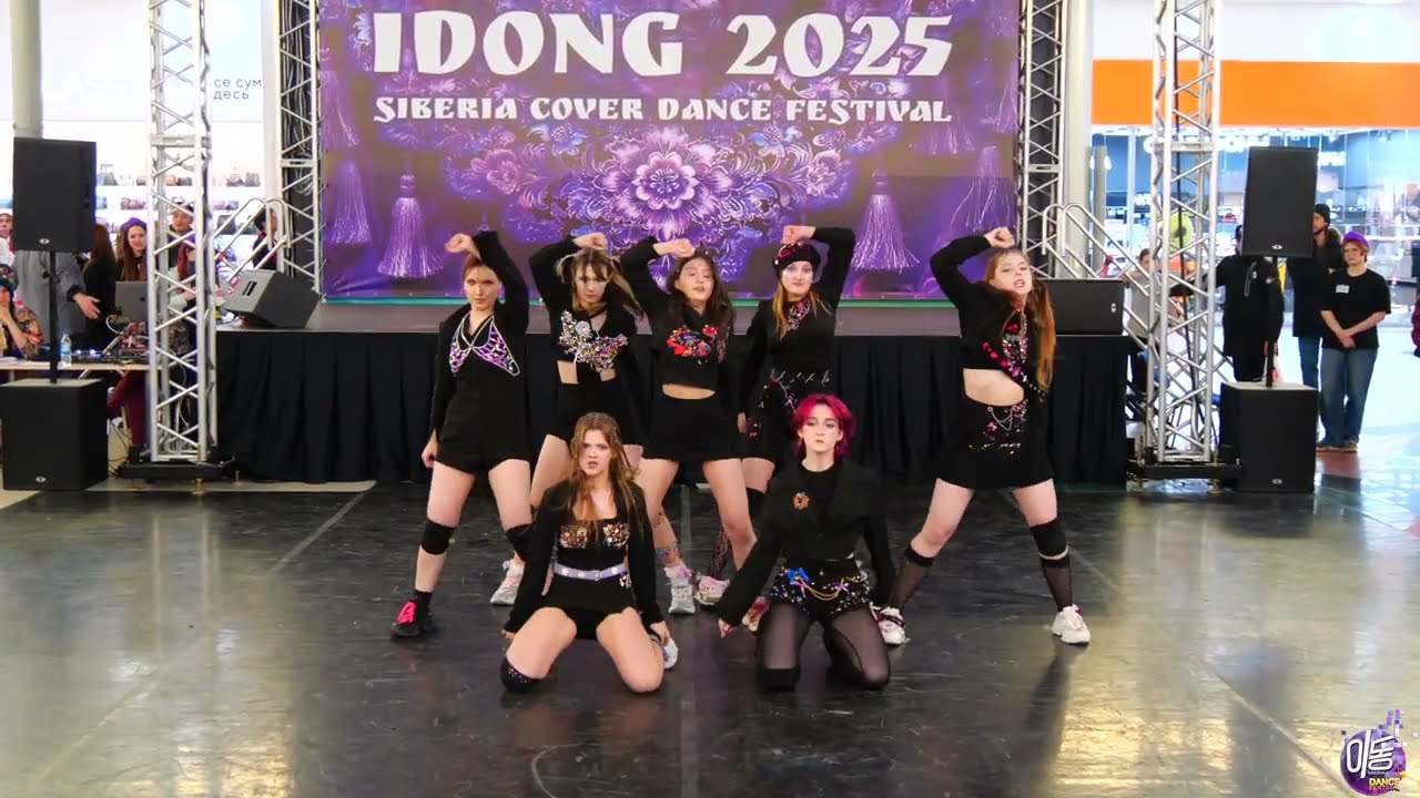 NMIXX - O.O - KAIROS (K-pop cover (girls)) - Idong 2025