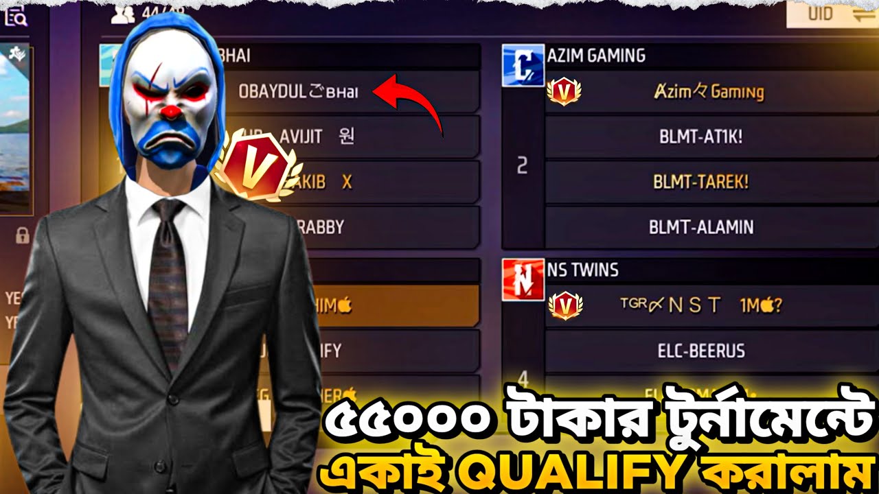 ৫৫০০০ টাকার টুর্নামেন্টে একাই Qualify করালাম 🥶 | 55K Influencer Lobby Tournament 🔥