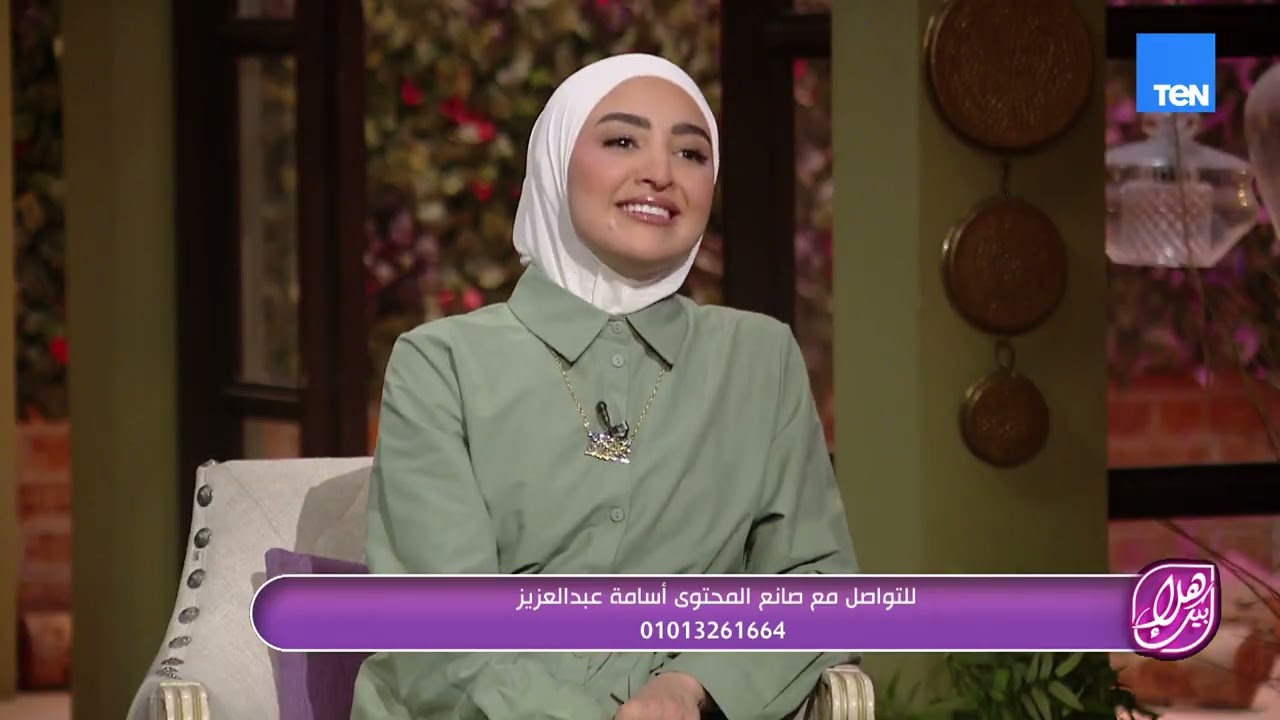 الكلمة الطيبة أقصر طريق لقلوب الناس… هكذا أوصى الرسول ﷺ بحسن المعاملة ولين القول ✨💚