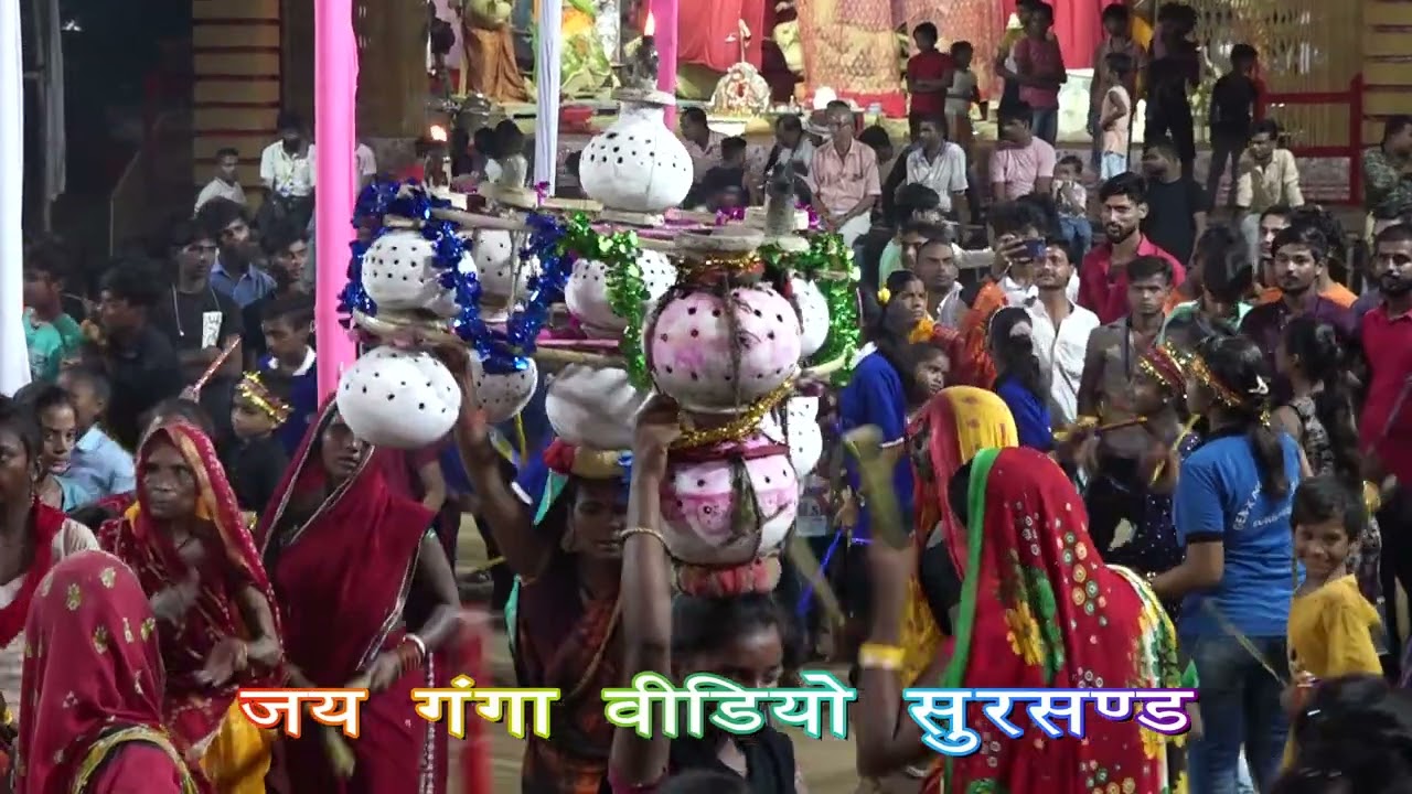 Durga Puja sursand video