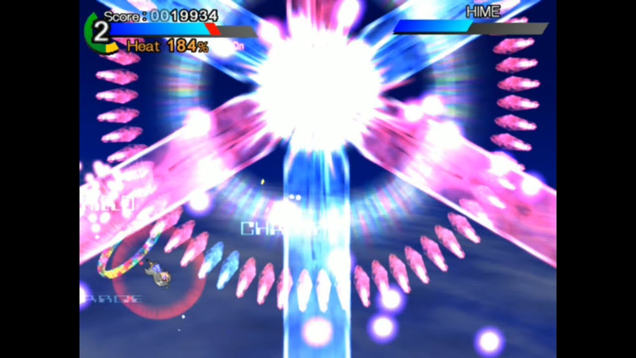 Suguri - Full Playthrough