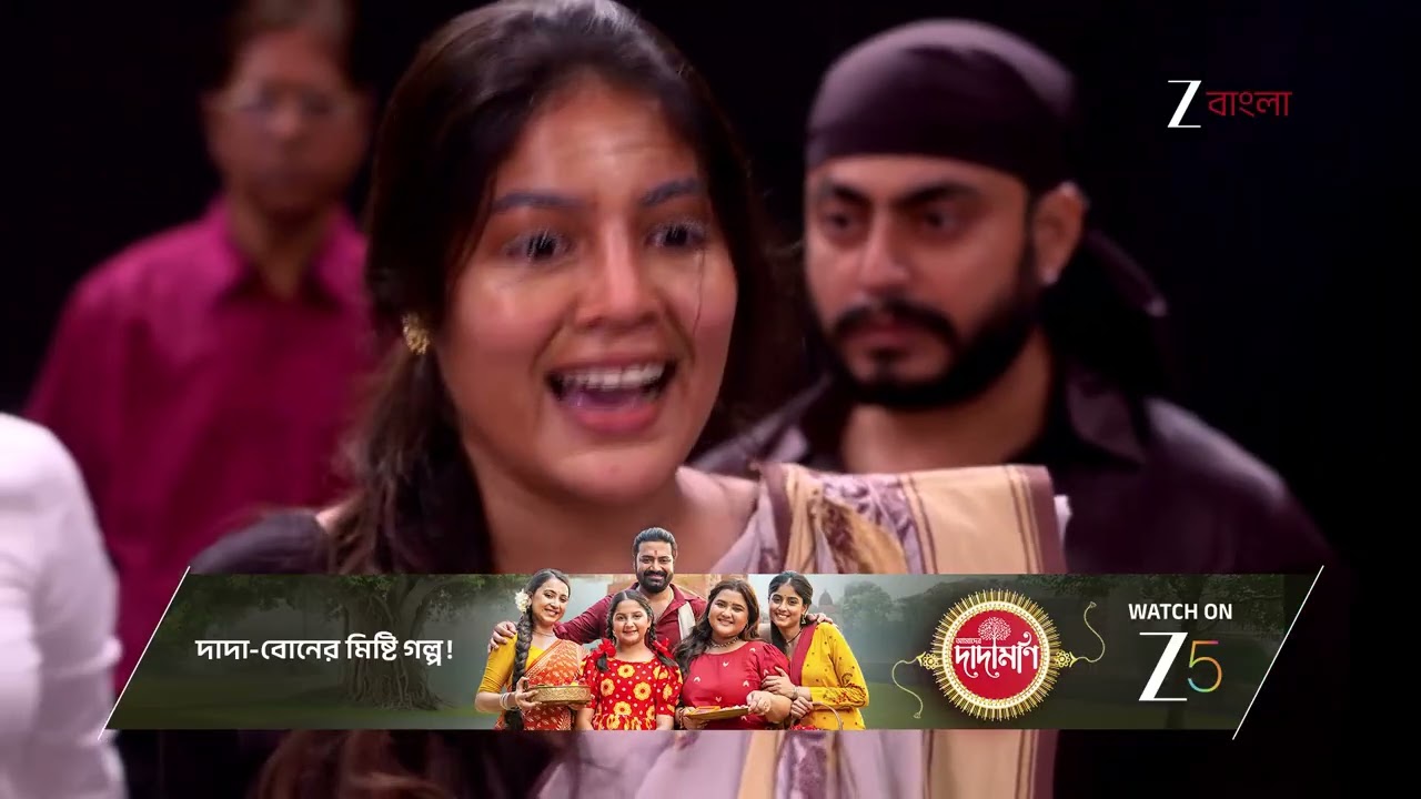 Anondi | সম্পত্তির জন্যই দিতিকে মেরে ফেলার চেষ্টা রুমেলির!