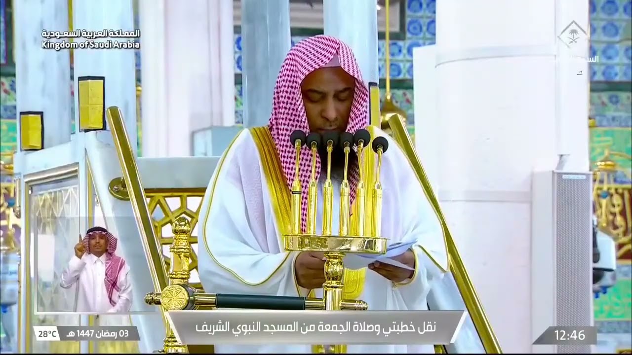 Friday Prayer Madina | 1st Ramadan Jumma Namaz | Masjid an-Nabawi HD