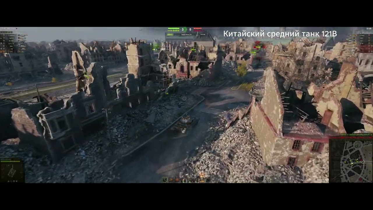 Шустрый китайский средний танк 121В