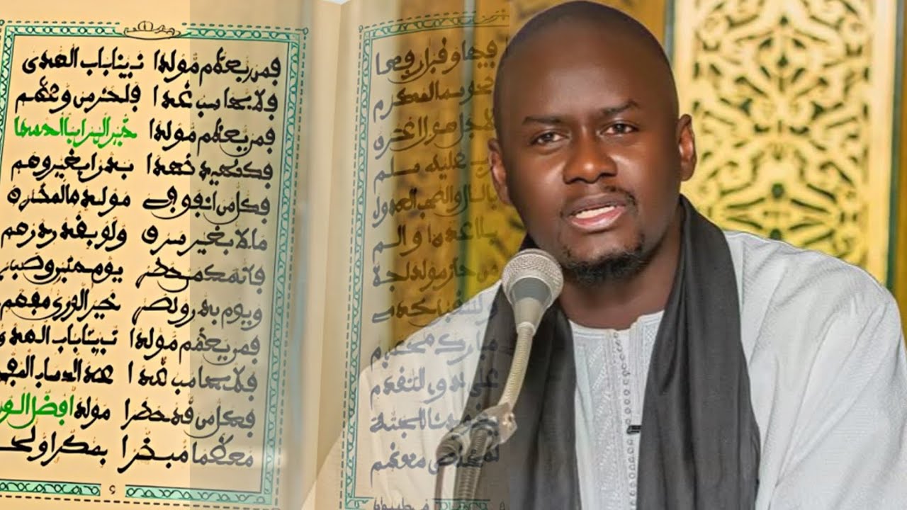 SERIGNE MAME MOR MBACKE AMDY :Teggiin yi war sunu digag XASSIDA YI