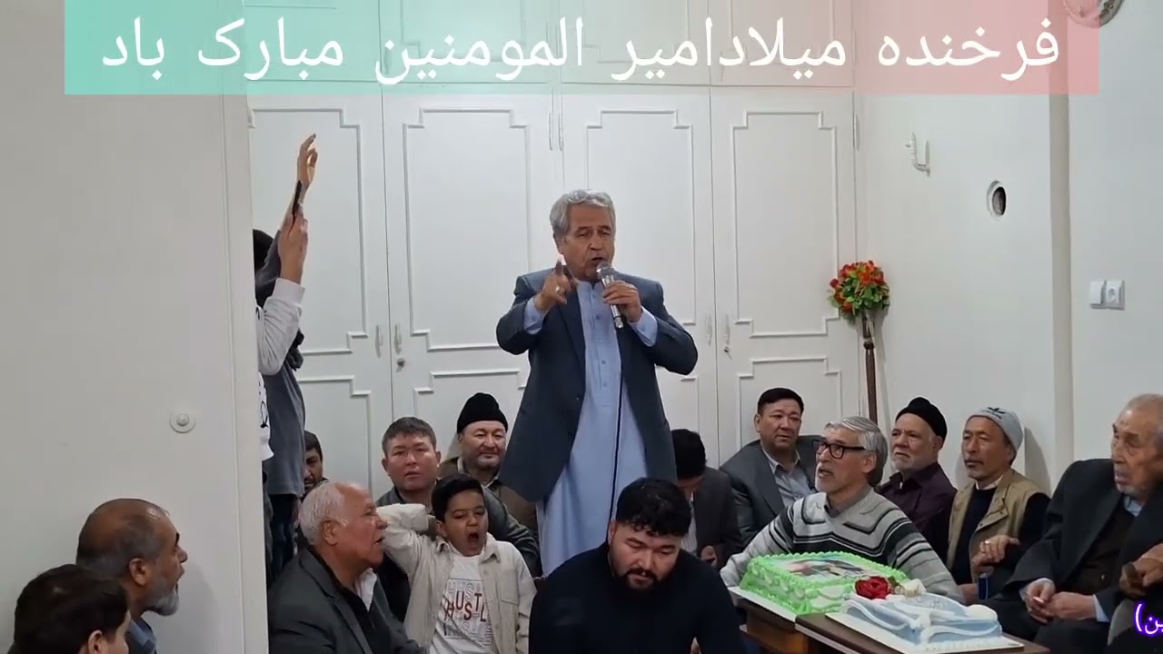 منقبت خوان انصار الحسین