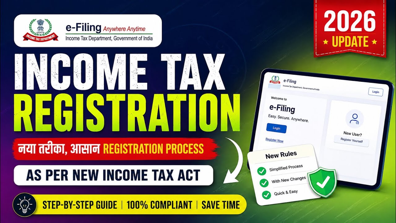 Income Tax Portal Registration 2026 | Registration Process Step by Step| ITR Registration 