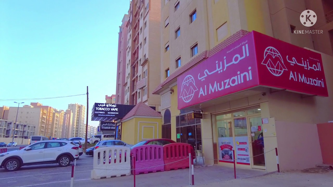 Mahboula Street 10.....Domino Pizza n Titanium Shark Gym...subscribe