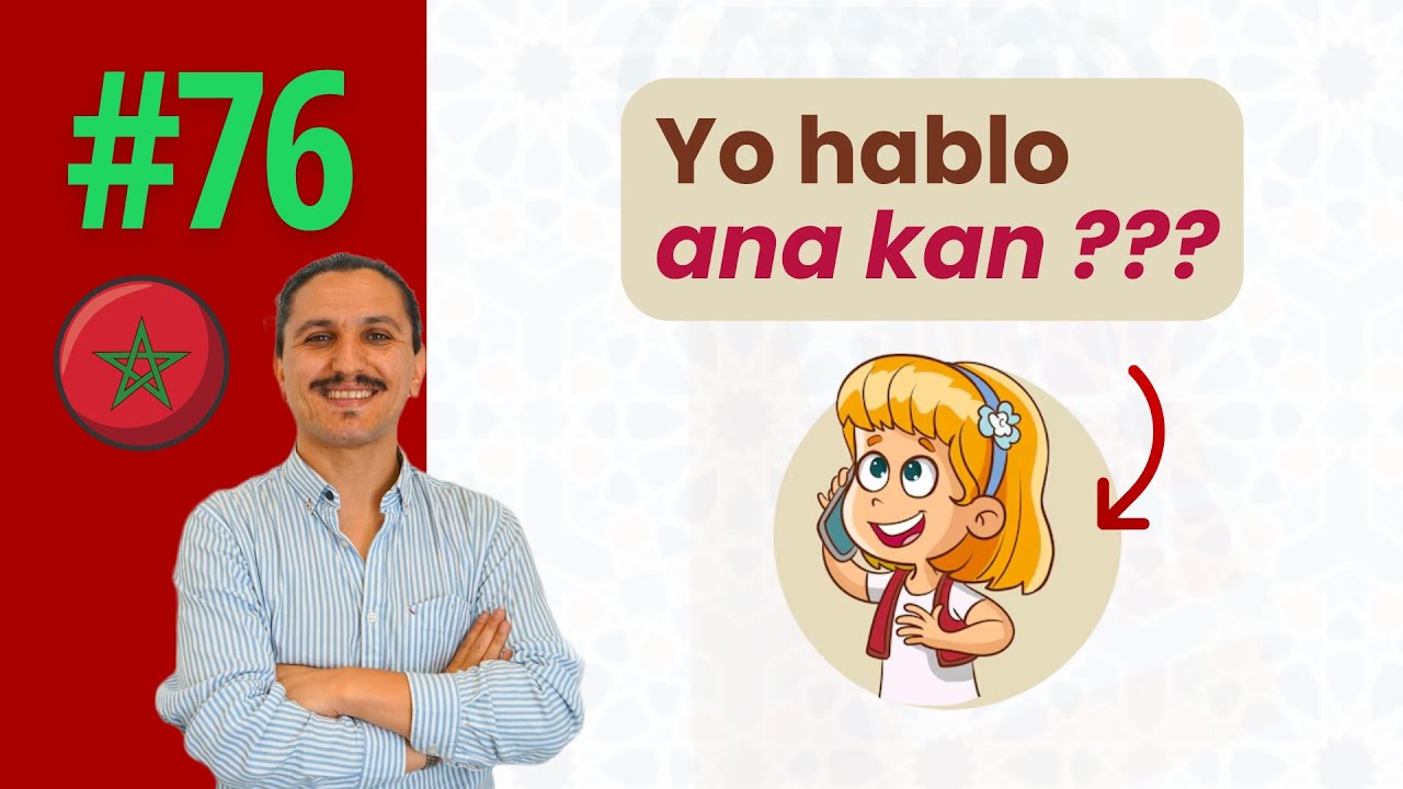 El presente en Darija Marroquí: Guía fácil para conjugar los verbos