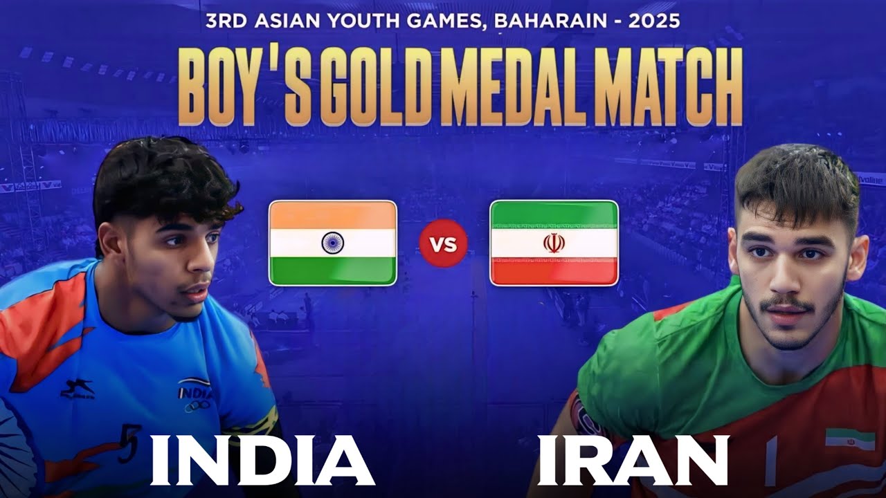 India vs Iran | Asian Youth Games 2025 | Asian Kabaddi Match