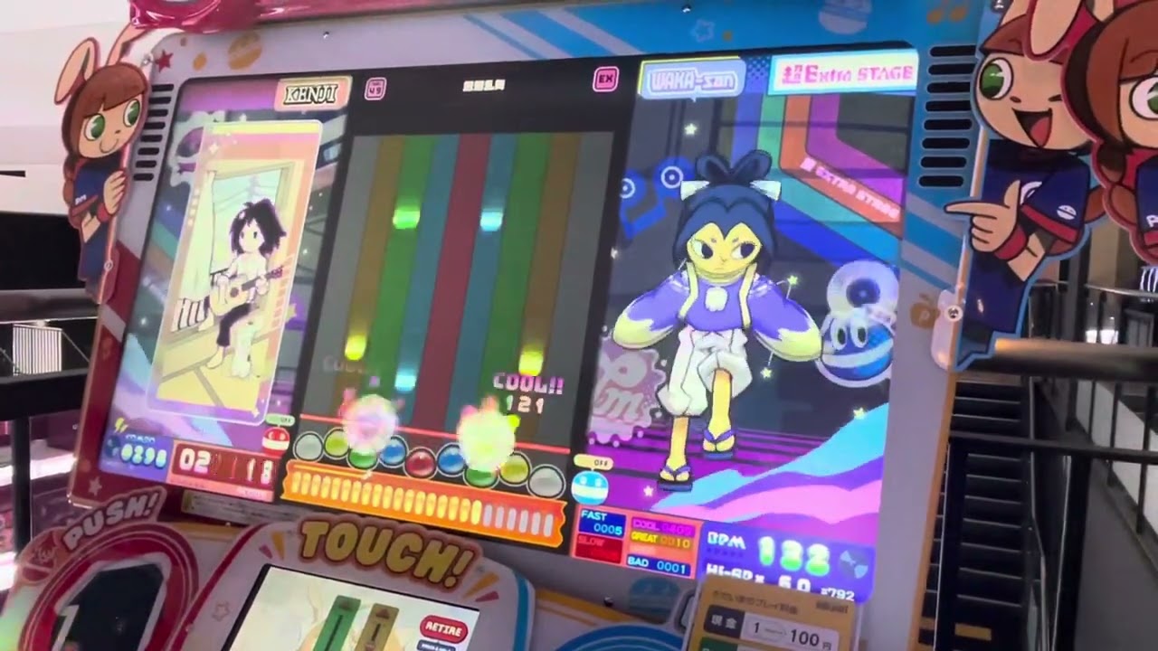 【pop'n music High☆Cheers!! 】モノノケプログレッシヴ/魍魎乱舞