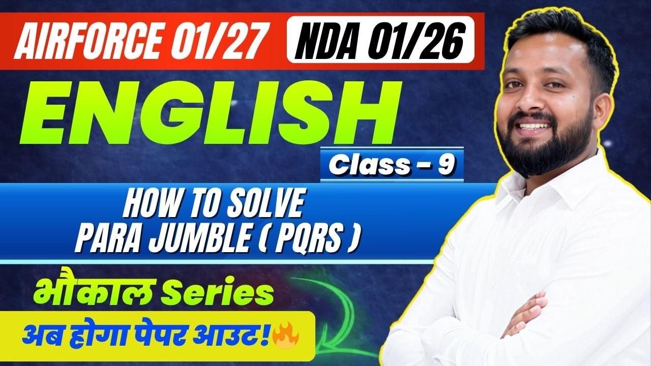 How to Solve Para Jumble (PQRS) for Airforce & NDA | by Sandeep Thakur Sir #defenceexams