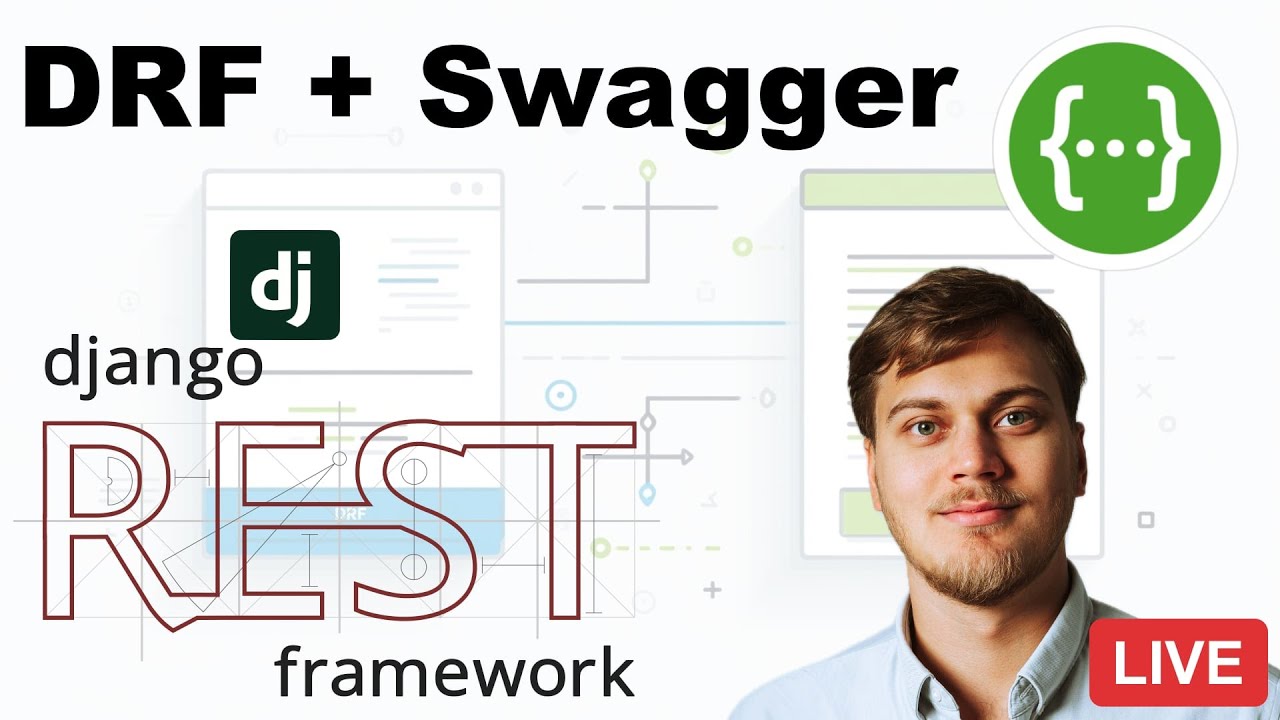 Подключение Swagger к DRF