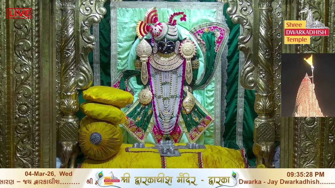 श्री  द्वारकाधीश मंदिर , द्वारका फूलडोल उत्सव 2026🙏🏻