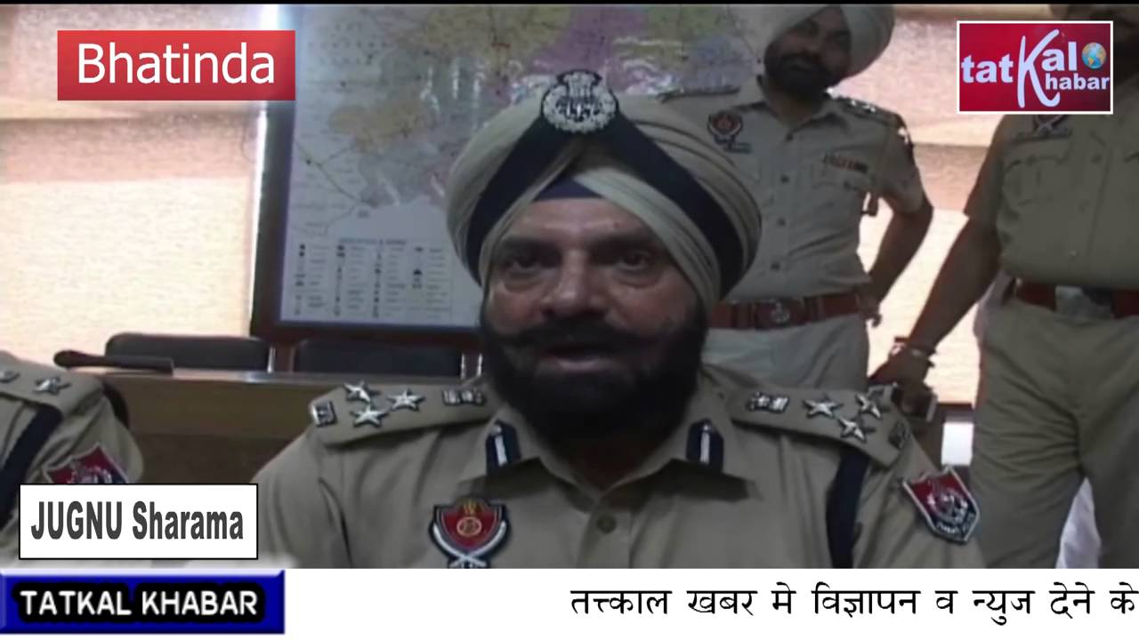 Bathinda Moga Bank Ki Cash Van Se Hui Loot Me Do Kabu