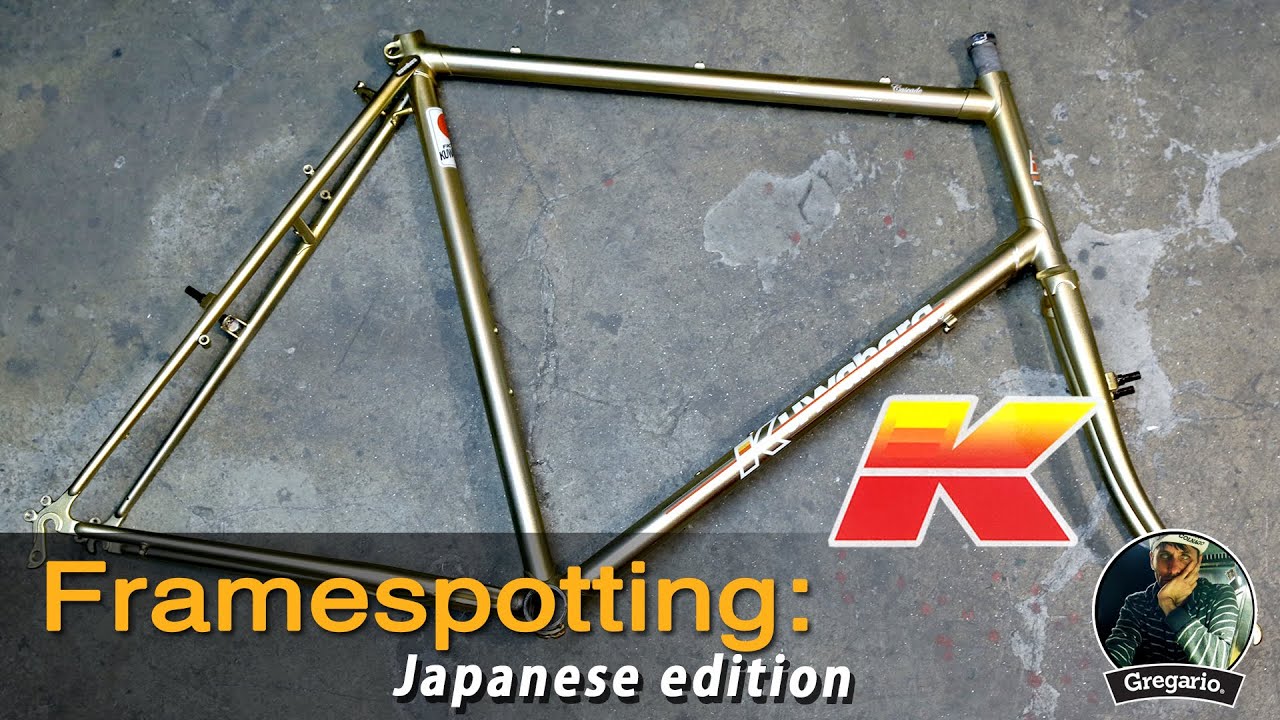Frame spotting: This vintage Kuwahara gets a close examination. 