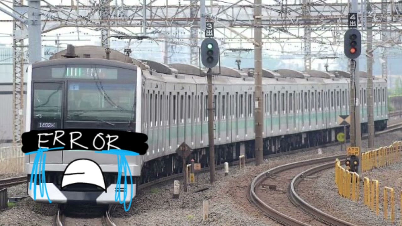 Emo ahh train💔💔