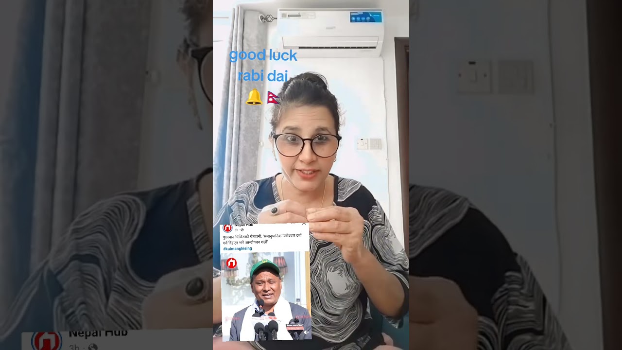 कुलमान घिसिङ चण्डाल मान्छे😱😱 