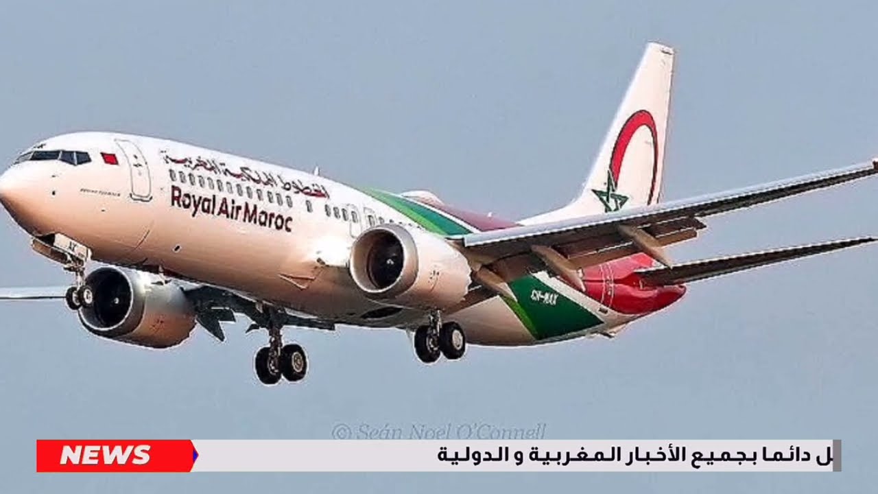 23 ضـ.ـحية : إصطدام قوي بين حافلتين يخلف فا.جعة مأ.ساوية - أخبار اليوم الثلاثاء 10 مارس 2026