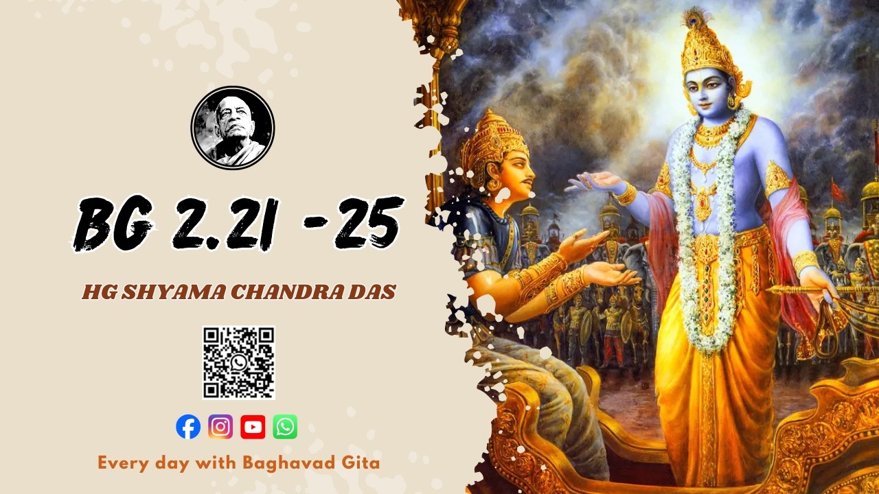 Bhagavad Gita 2.21 to 2.25  Description: Jnana - fight! there is no d