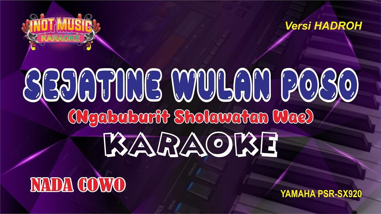 SEJATINE WULAN POSO - KARAOKE (NADA COWO)