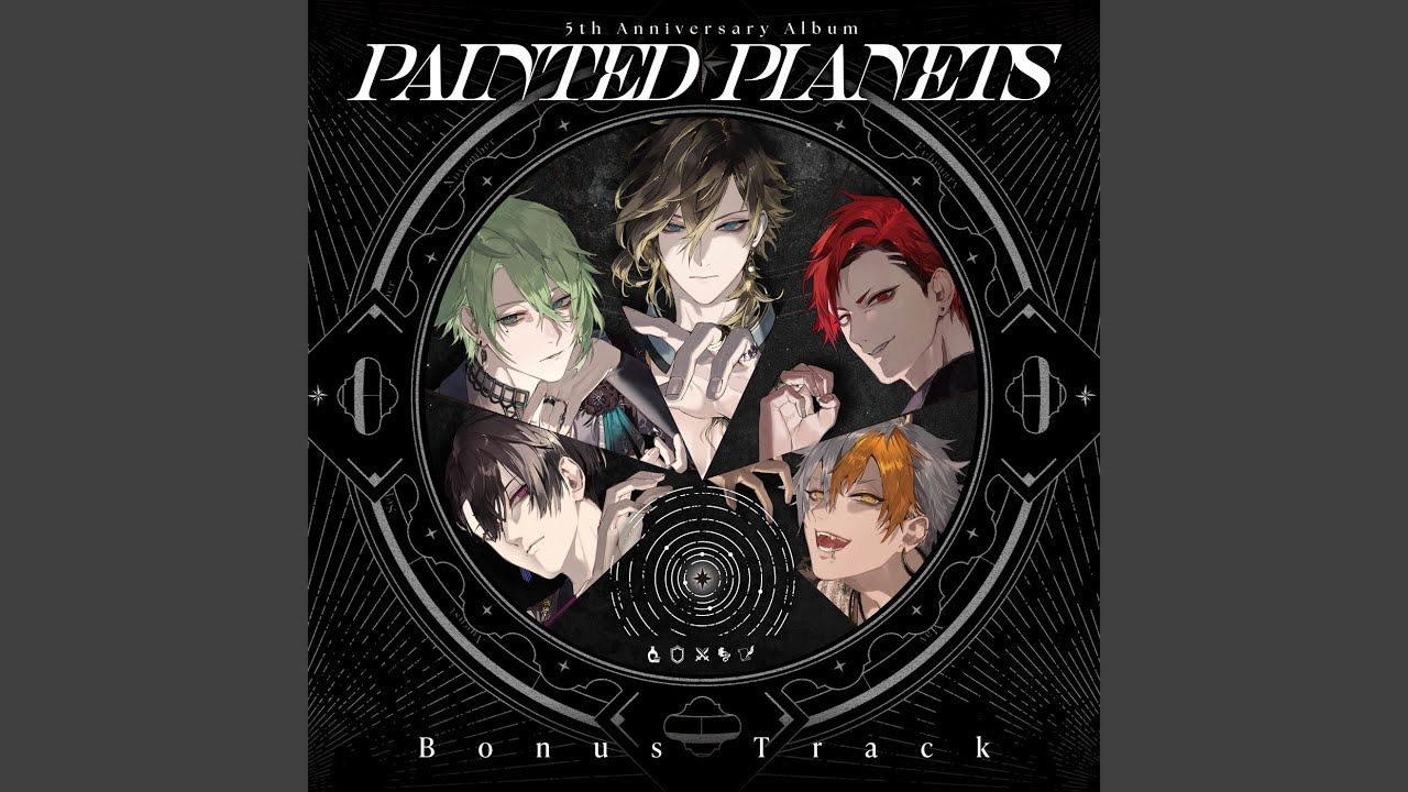 ワールドエンド (青桐ver)