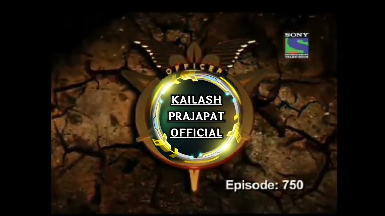 cid intro