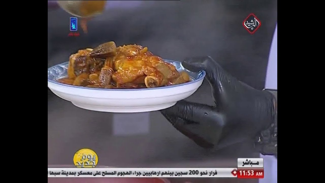 يوم جديد/ مطبخي مع الشيف عباس .. بامية