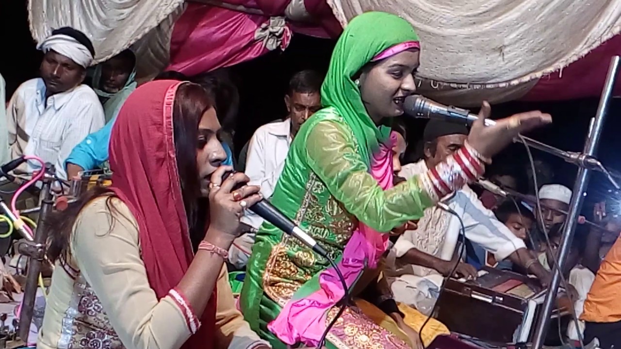 Reena parveen warsi at Jaley program