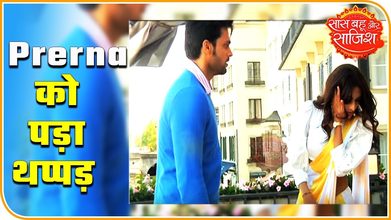 Anurag slaps Prerna in Kasauti Zindagi Kay 2