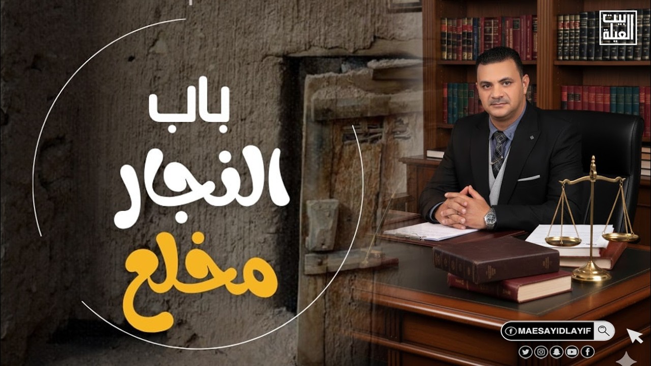 خلينى اكلمكم حبه عن عمر المحبة يا شطا انت والدبدوب