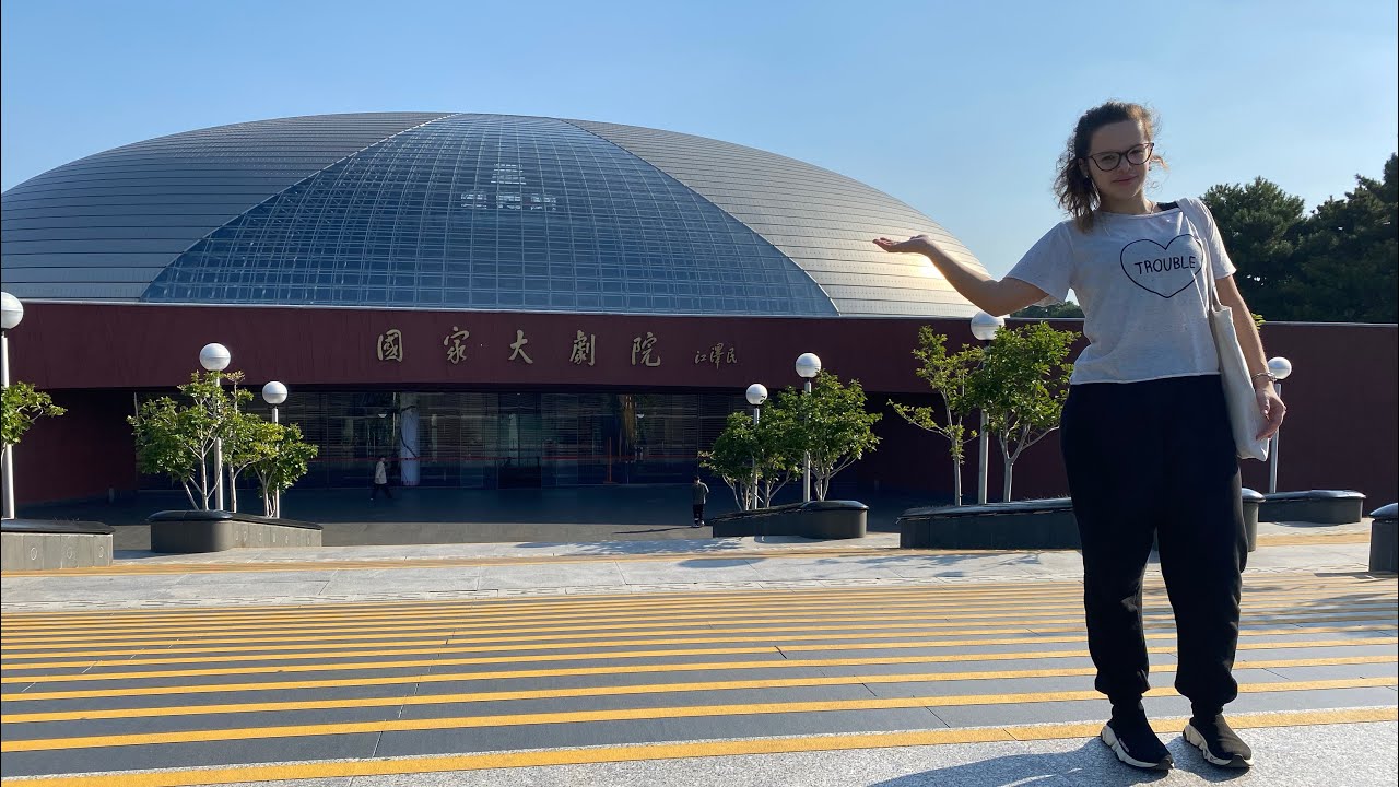 Wow!! National Center for the Performing Arts is a MUST SEE in Beijing