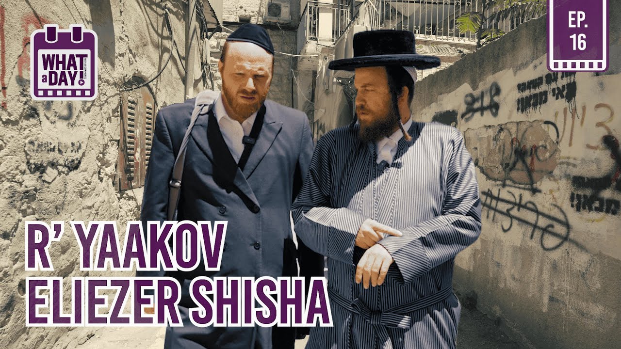 BTS OF THE BIGGEST YESOMIM ORG. IN THE WORLD 