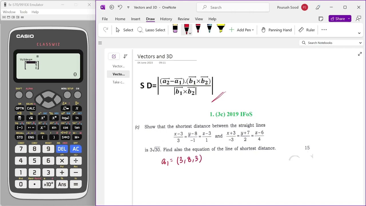 Vector Mode in Calculator: Cross Products in Seconds! UPSC Math Optional Calculator Series