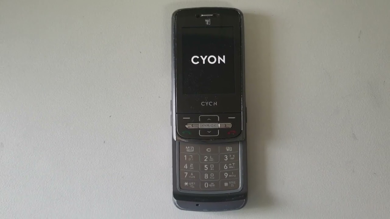 엘지 샤인폰 2.0 (LG-SV570) 부팅영상