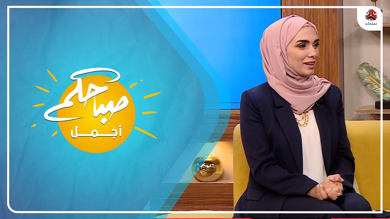 مشاكل ضعف السمع عند الأطفال ... طرق التشخيص والعلاج